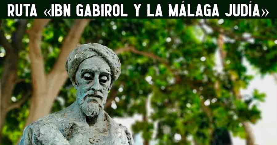 Ibn Gabirol y la Málaga judía