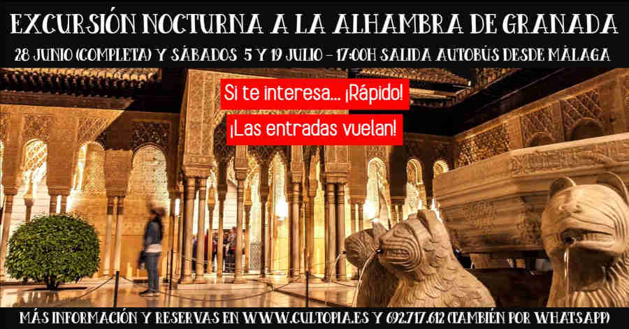 alhambra granada cultopia julio 25