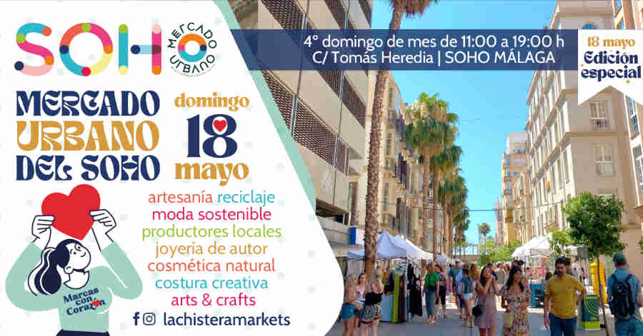 soho market 18 mayo 25