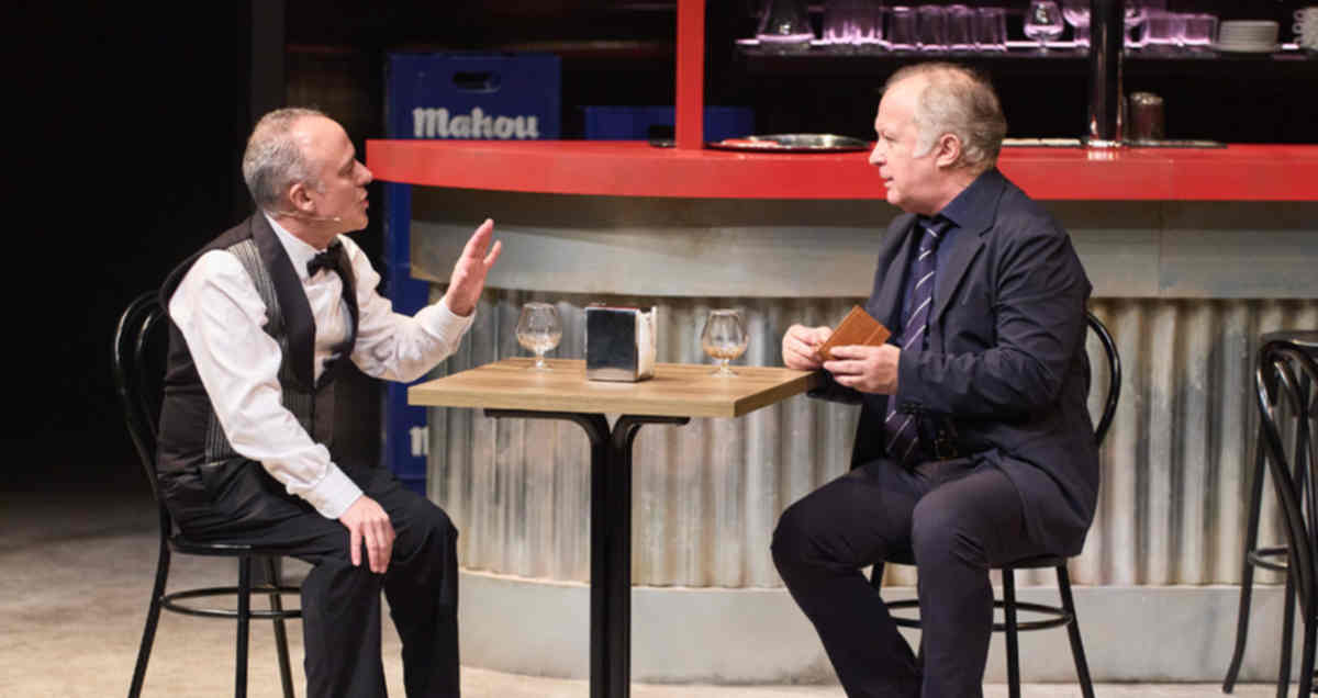 ENTRADAS PARA TEATRO LOS YUGOSLAVOS EN MALAGA